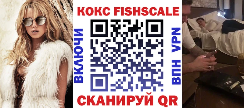 где найти наркотики  Закаменск  КОКАИН Колумбийский 