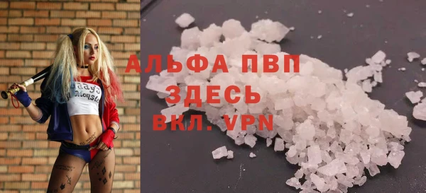 бутират Сатка