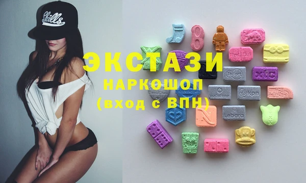 spice Алексин