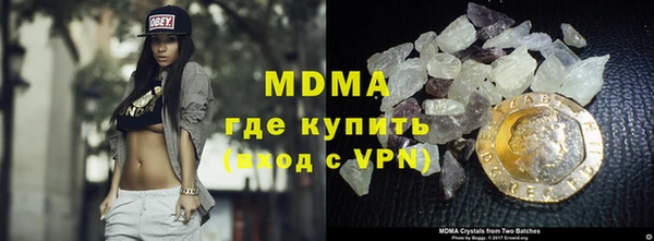 стафф Алзамай