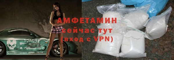 apvp Алексеевка