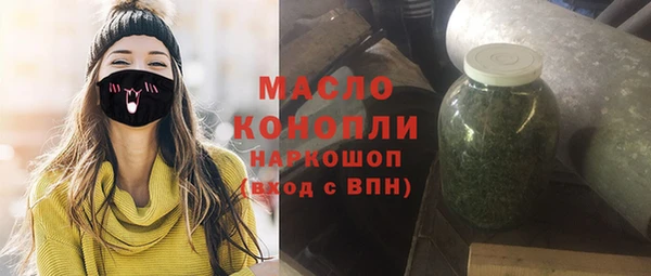 apvp Алексеевка
