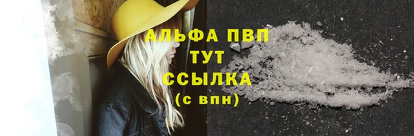 apvp Алексеевка