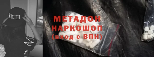 apvp Алексеевка