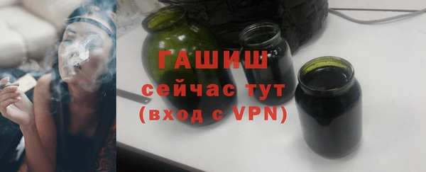 apvp Алексеевка
