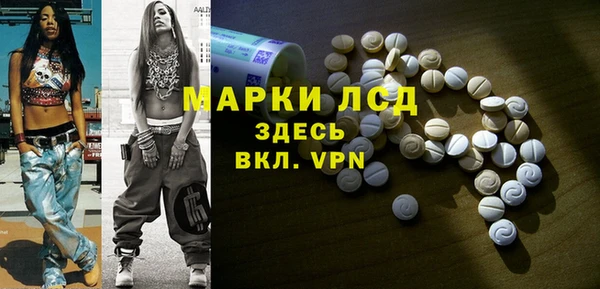 apvp Алексеевка