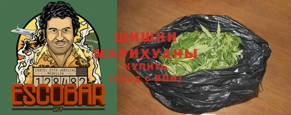 spice Алексин