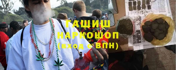 скорость mdpv Сафоново