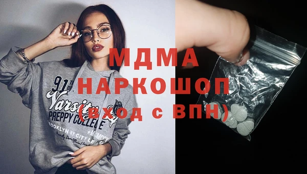 apvp Алексеевка