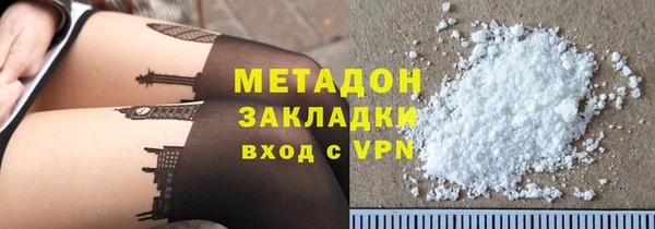 стафф Алзамай