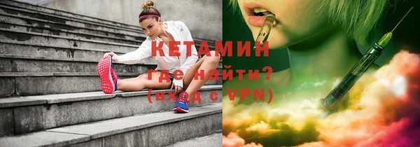 стафф Алзамай