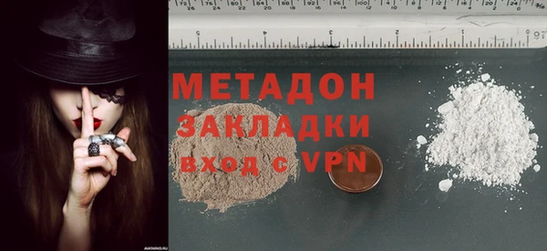spice Алексин