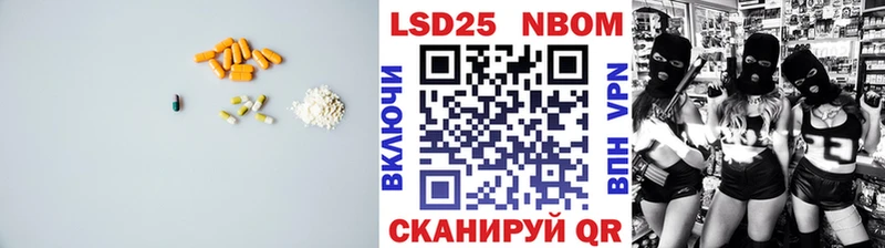 Лсд 25 экстази ecstasy  где купить наркоту  Закаменск 